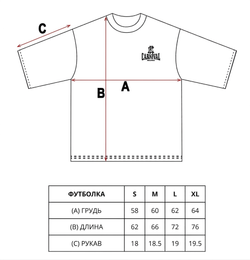 Ф. КОВБОИ СЕВЕРА