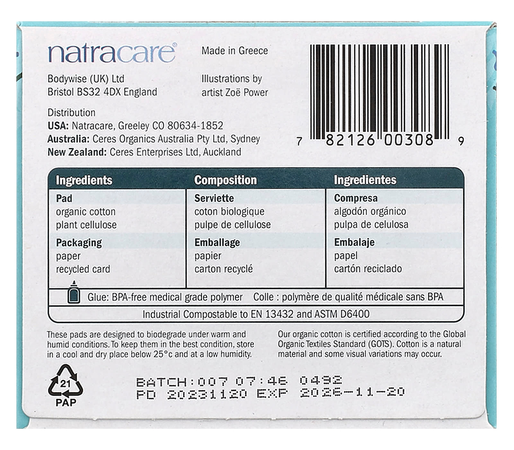 Natracare, Ultra, прокладки , поверхность из органического хлопка, супер, 12 штук