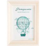 Фоторамка 15*21 см L-1 перламутр