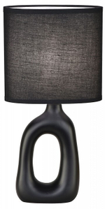 Настольная лампа декоративная Escada 10159 10159/T Black