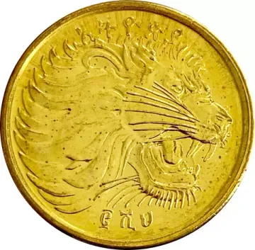 5 сантимов 2008 Эфиопия