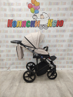 Коляска модульная Adamex Amelia Am243