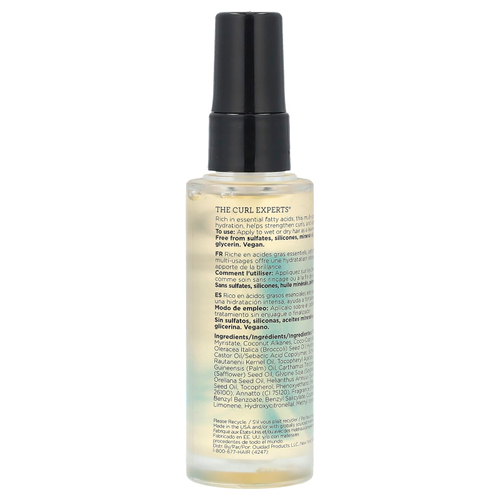 Ouidad, Moisture Lock ™, масло монгонго, 50 мл (1,7 жидк. Унции)