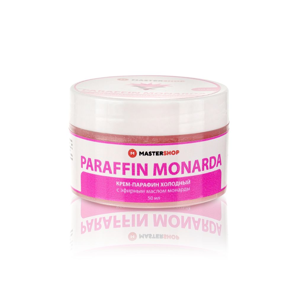 Крем-парафин холодный PARAFFIN MONARDA с эфирным маслом монарды 50мл Mastershop