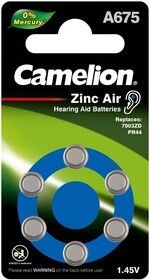 Батарейка Camelion ZA675.jpg