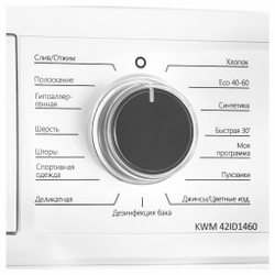 Узкая стиральная машина KWM 42ID1460