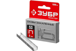 Закаленные узкие скобы для степлера ЗУБР тип 53, 8 мм, 1000 шт. 31625-08