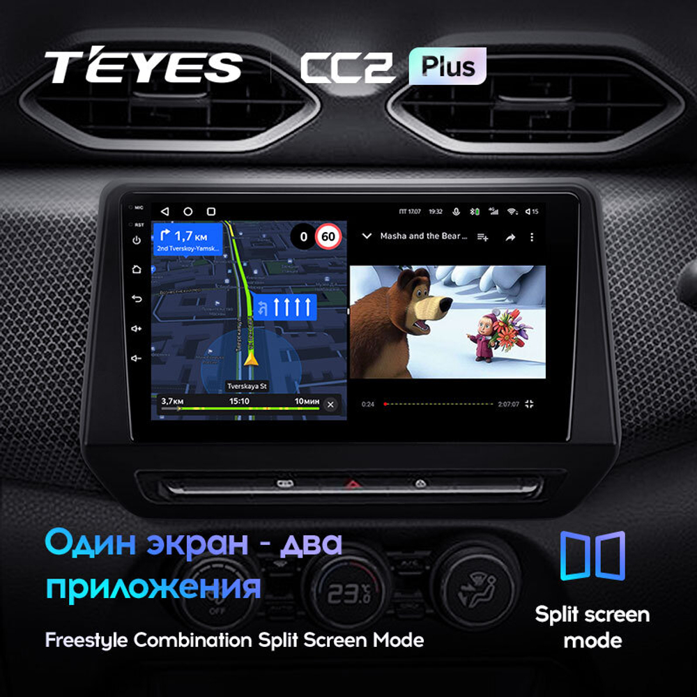 Teyes CC2 Plus 9"для Renault Triber, Nissan Magnite 2019-2021 (прав)