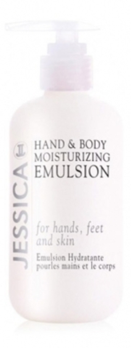 Увлажняюшая эмульсия для рук и тела с пантенолом Hand&Body Moisturizing Emulsion