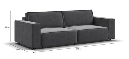 Диван Босс Софт Модуль Велюр Монолит серый