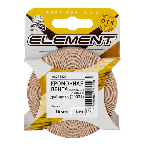 ЛЕНТА КРОМОЧНАЯ ELEMENT 19ММ ДУБ ШАТО (20031) 5М 236320