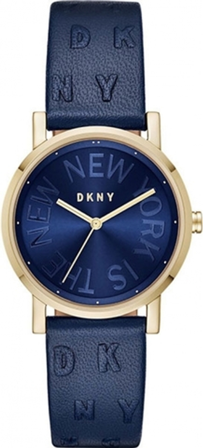 DKNY NY2763