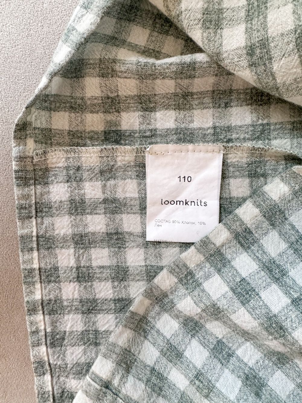 Хлопковая рубашка Loomknits, 110
