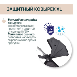 Коляска Chicco Bellagio 2 в 1 Black Satin