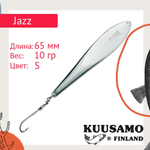 Блесна вертикальная зимняя Jazz 40/6 S/R-S