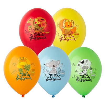 Латексный шар «С днем рождения. Тропические животные», 36 см