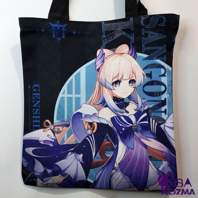 Шоппер Сангономия Кокоми