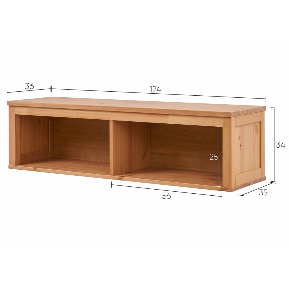 Полка навесная с 2 секциями Хемнэс Hemnes/ Кымор, 124х34х37 см, светло-коричневый