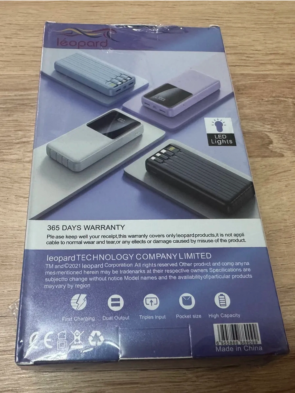 Повербанк 20000 Mah.