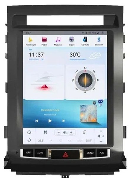 Магнитола для Toyota Land Cruiser 200 2007-2015 (экран климата внизу) - Carmedia ZF-1220-GE монитор 12.1" в стиле "Тесла" на Android 11, 8Гб+128Гб, CarPlay, 4G SIM-слот