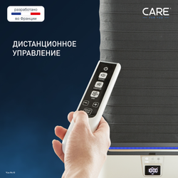 Паровая система для ухода за одеждой Tefal Care For You YT4050E1