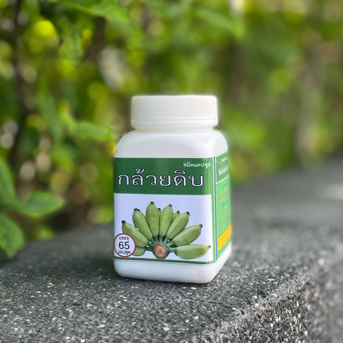 Капсулы на основе неспелого банана при язвах, гастритах Ban Nong Rua