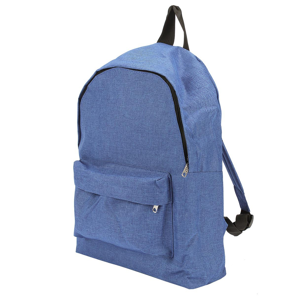 Рюкзак городской 40*29*11см, 1 отделение, 1 карман, темно-синий