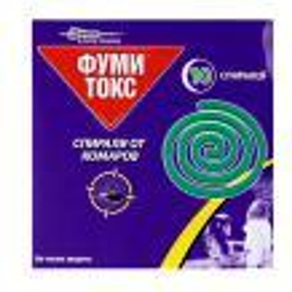 Спираль от комаров ФУМИТОКС (зеленые), 10 штук