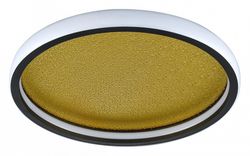 Накладной светильник Sonex Shimmers 7736/60L