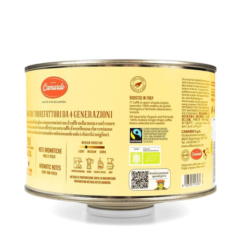Кофе в зёрнах Camardo Specialty PERU, 1кг