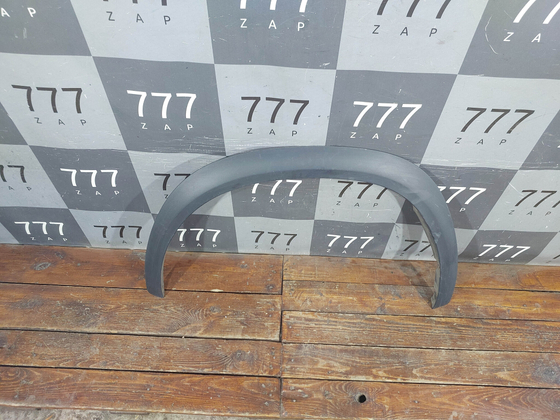 Накладка крыла переднего левого Lexus NX 1 14-21 Б/У Оригинал 7560278010