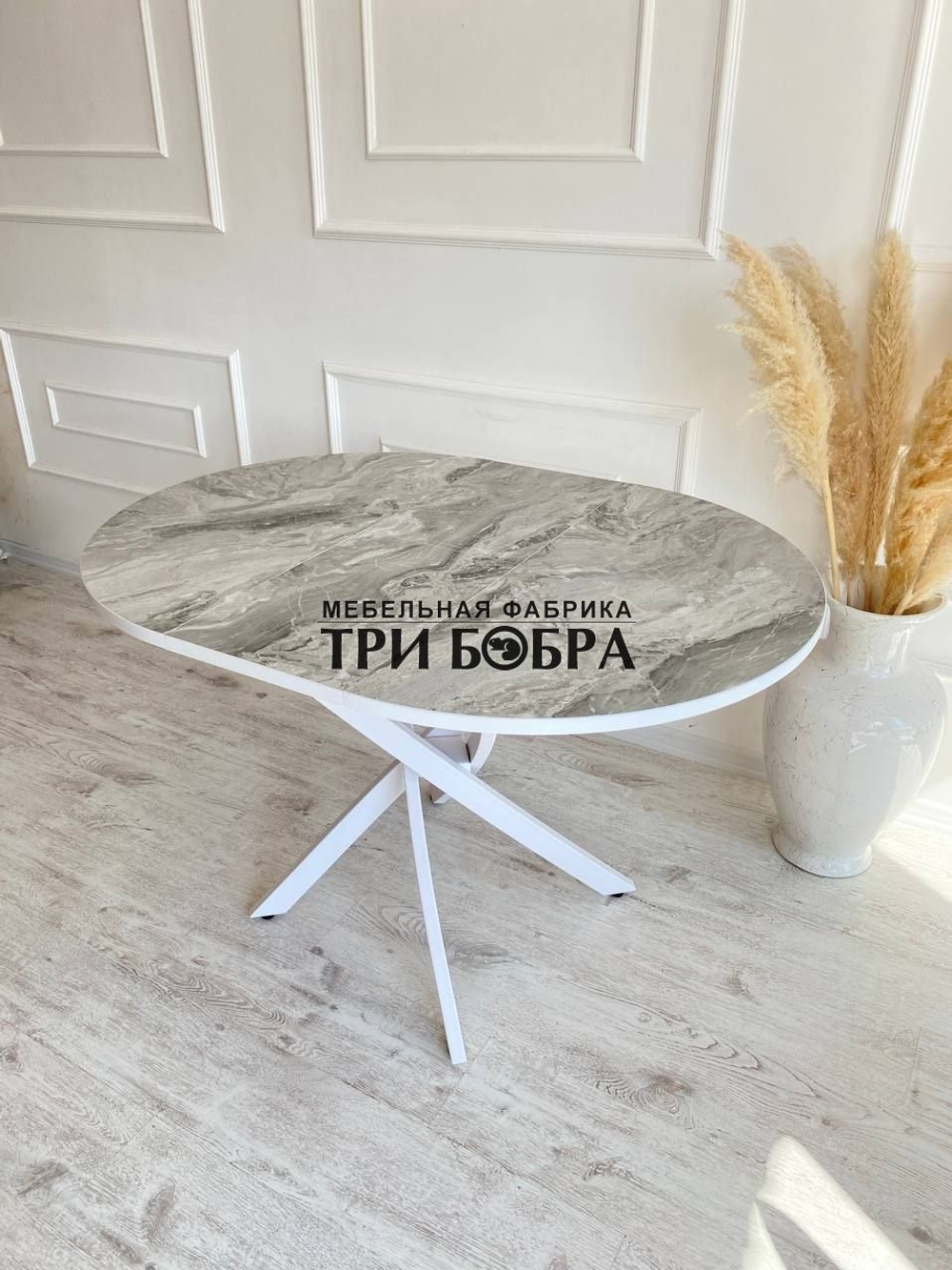 Кухонный круглый стол "Серый гранит"