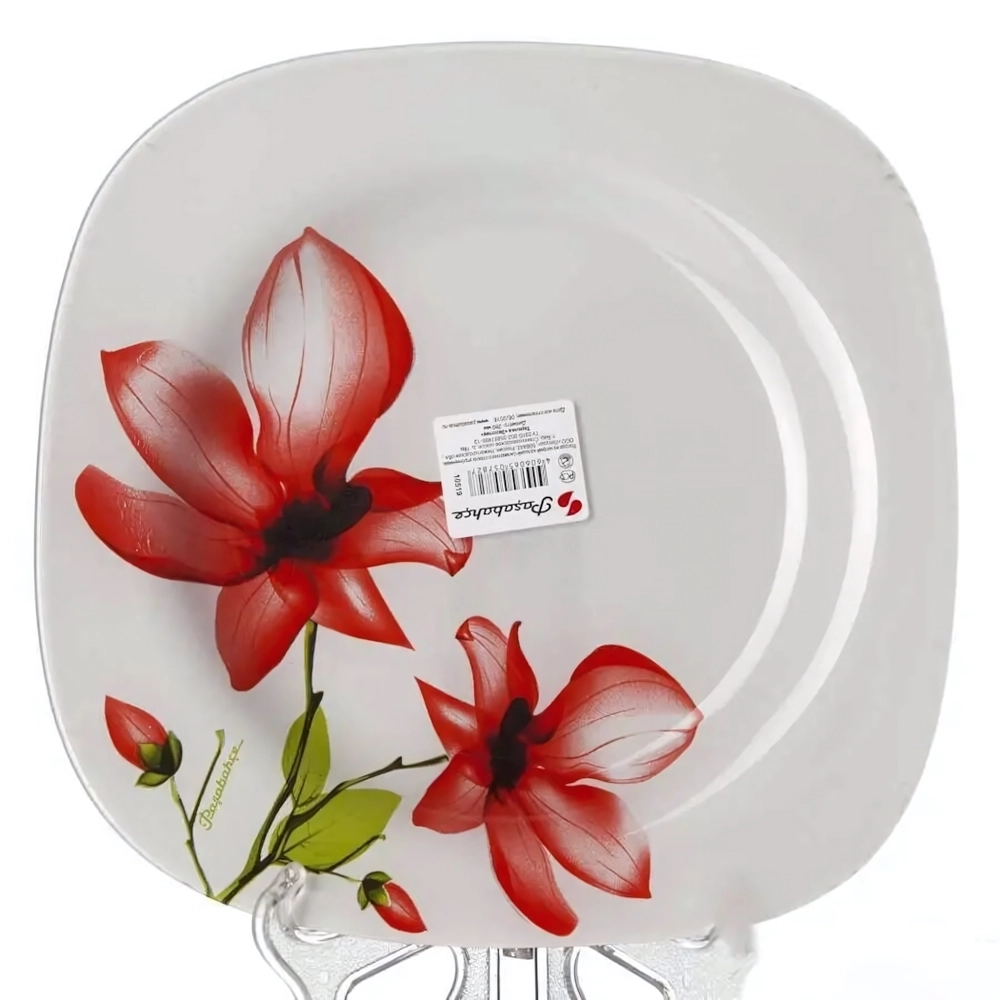 Тарелка обеденная 26см «Экзотик» 10519SLBD2