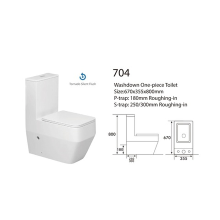 Унитаз монолитный SANITECO SA-704 белый 670x355x800