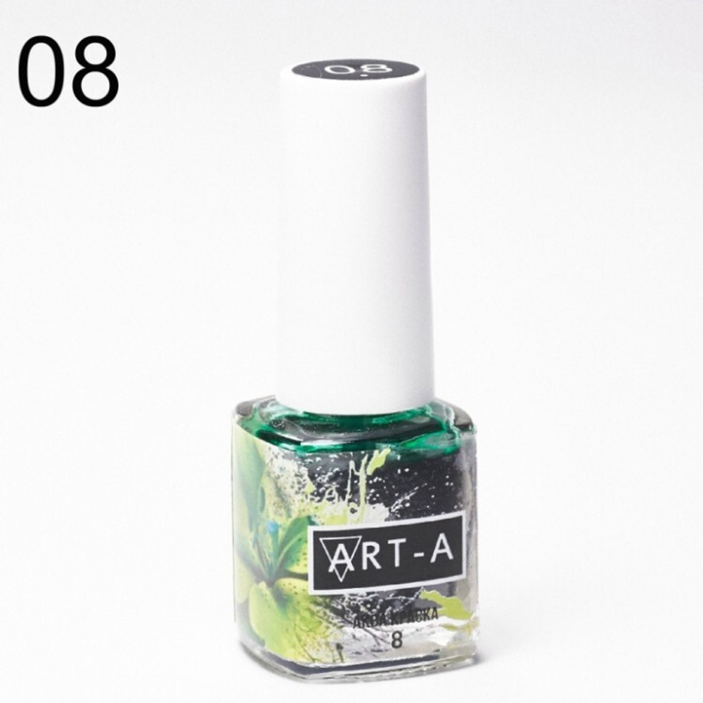 ART-A Акварельные капли 08, 5ml