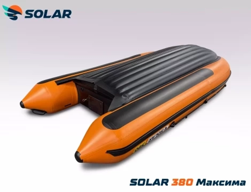 Лодка надувная моторная solar-380 к (максима)