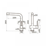 Кухонный смеситель Omoikiri Koriyama