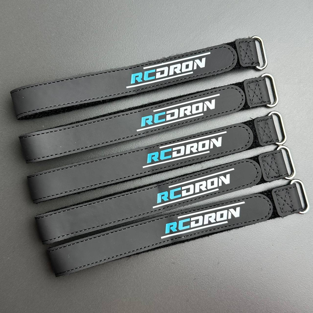 Ремешки для аккумулятора RCDron 20mm-30cm 5 шт. (Кожаный)
