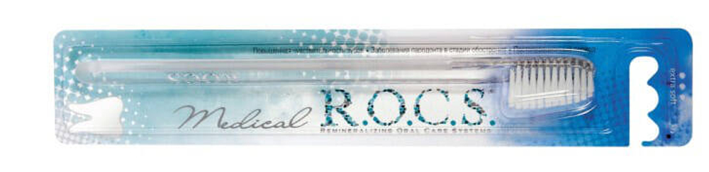 Зубная щетка ROCS Medical экстра мягкая
