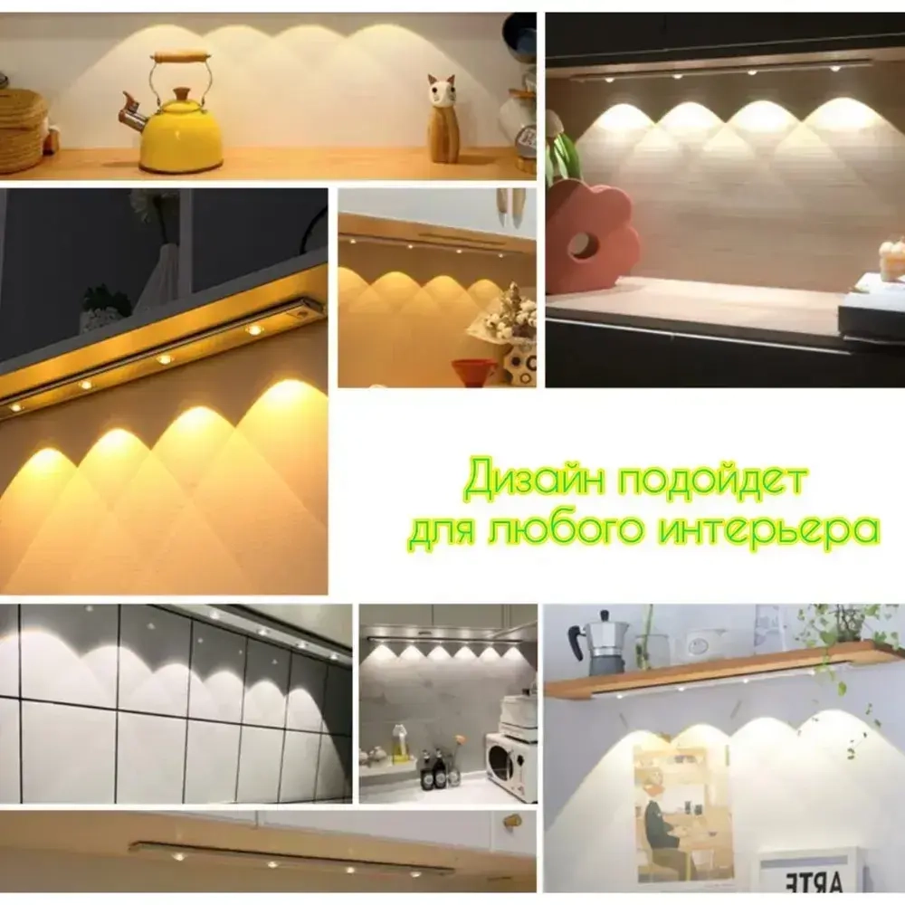 KICT Светильник, 3 Вт