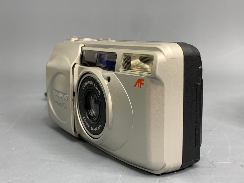 Olympus SuperZoom 70G