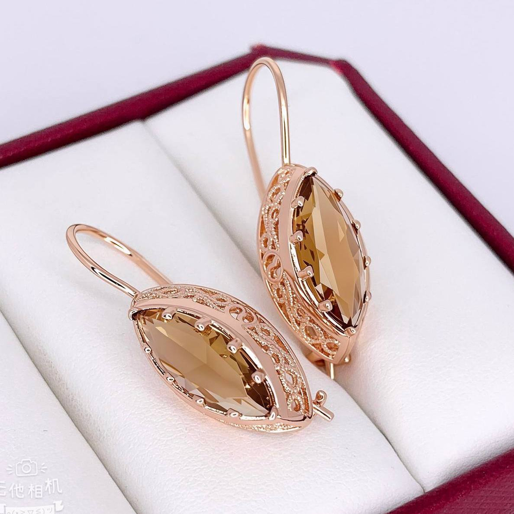 Серьги XinQuan - арт244