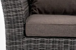 "Капучино" лаунж-зона из искусственного ротанга, цвет графит