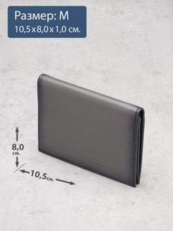 507 R - Футляр для карт и визиток с RFID защитой, Stampa Brio