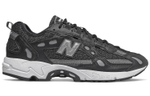 Кроссовки New Balance Nb 827
