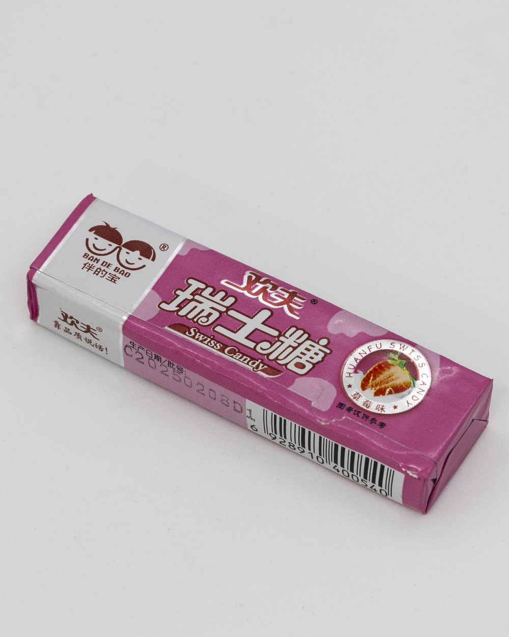 Жевательная конфета "Swiss Candy" в ассортименте, 17 г