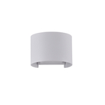 Архитектурная подсветка Outdoor O573WL-L6W