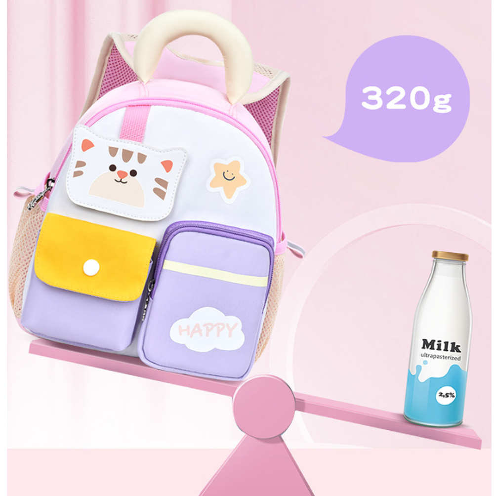 Ранец "Cat Happy", 25х23 см