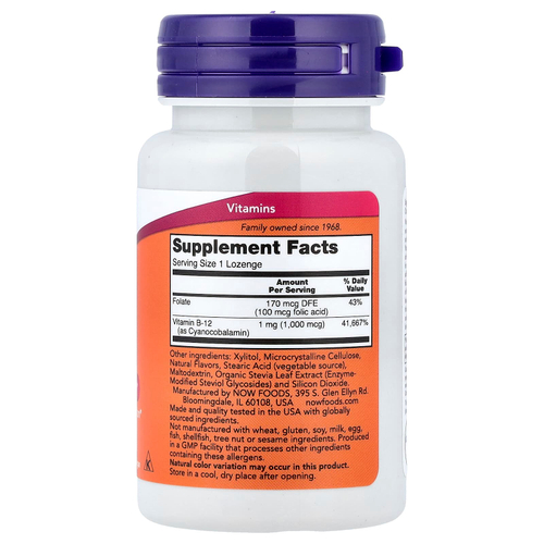 NOW Foods, витамин B12, 100 пастилок