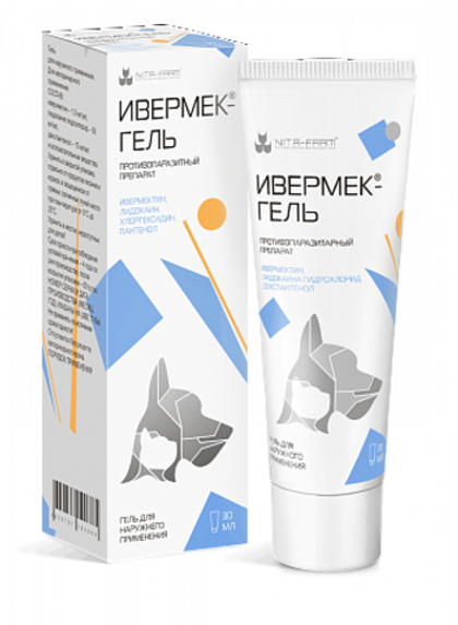 ИВЕРМЕК-ГЕЛЬ Инсектоакарицидное средство для животных, 30 мл